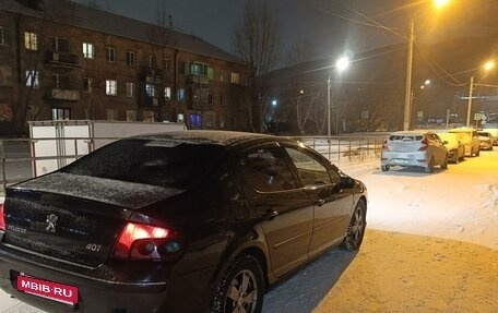 Peugeot 407, 2006 год, 480 000 рублей, 13 фотография