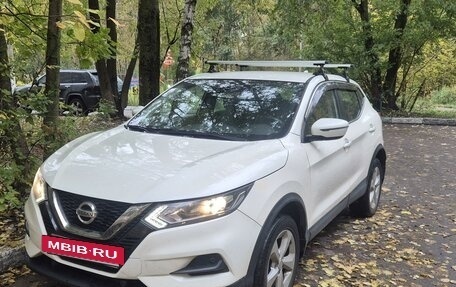 Nissan Qashqai, 2019 год, 1 450 000 рублей, 5 фотография