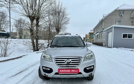 Lifan X60 I рестайлинг, 2013 год, 649 000 рублей, 9 фотография