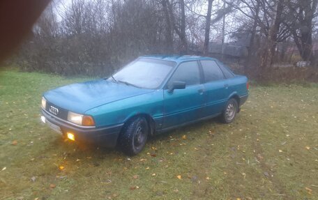 Audi 80, 1991 год, 125 000 рублей, 6 фотография