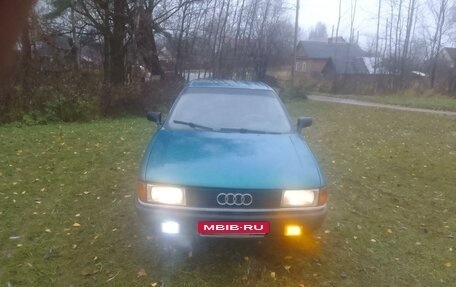 Audi 80, 1991 год, 125 000 рублей, 4 фотография