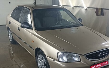 Hyundai Accent II, 2007 год, 490 000 рублей, 2 фотография