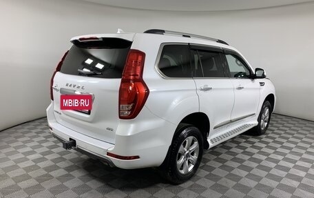 Haval H9 I рестайлинг, 2023 год, 3 549 000 рублей, 5 фотография