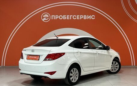 Hyundai Solaris II рестайлинг, 2016 год, 1 250 000 рублей, 5 фотография