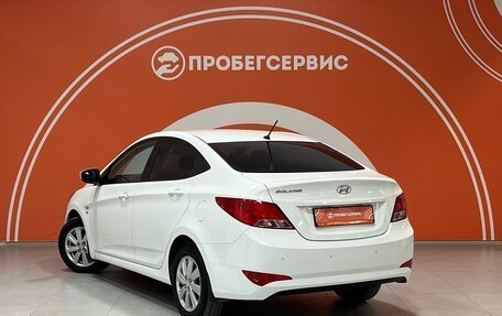 Hyundai Solaris II рестайлинг, 2016 год, 1 250 000 рублей, 7 фотография