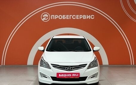 Hyundai Solaris II рестайлинг, 2016 год, 1 250 000 рублей, 2 фотография