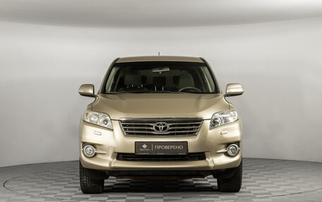 Toyota RAV4, 2011 год, 1 495 000 рублей, 3 фотография