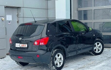 Nissan Qashqai, 2007 год, 920 000 рублей, 2 фотография