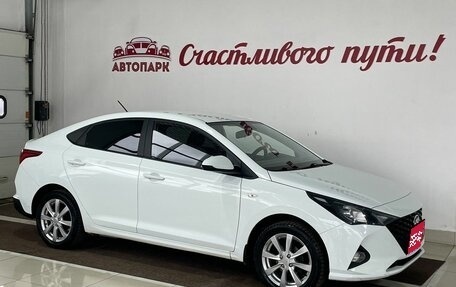 Hyundai Solaris II рестайлинг, 2020 год, 1 589 000 рублей, 1 фотография