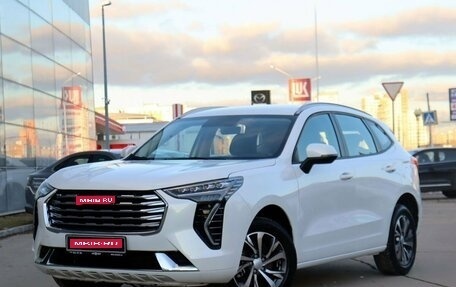 Haval Jolion, 2023 год, 2 150 000 рублей, 1 фотография