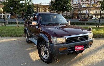 Toyota Hilux Surf III рестайлинг, 1992 год, 1 000 000 рублей, 1 фотография