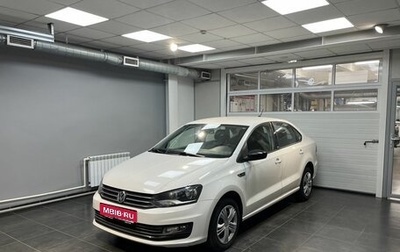 Volkswagen Polo VI (EU Market), 2017 год, 1 320 000 рублей, 1 фотография