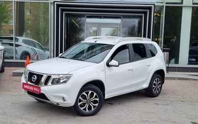 Nissan Terrano III, 2016 год, 1 339 000 рублей, 1 фотография