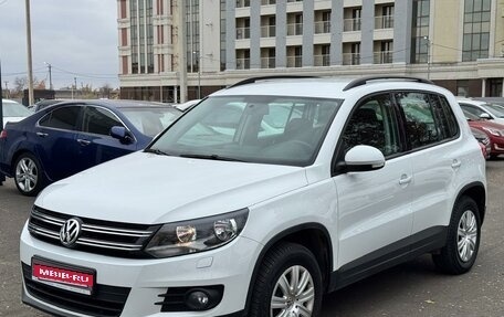 Volkswagen Tiguan I, 2016 год, 1 995 000 рублей, 1 фотография