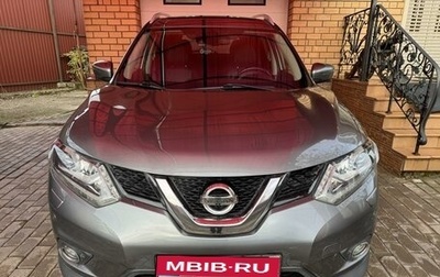 Nissan X-Trail, 2018 год, 2 350 000 рублей, 1 фотография