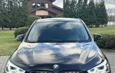 BMW X1, 2018 год, 3 180 000 рублей, 1 фотография