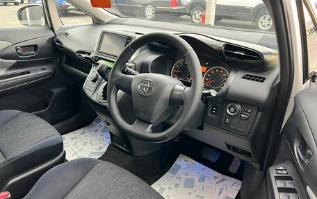 Toyota Wish II, 2011 год, 1 599 999 рублей, 10 фотография