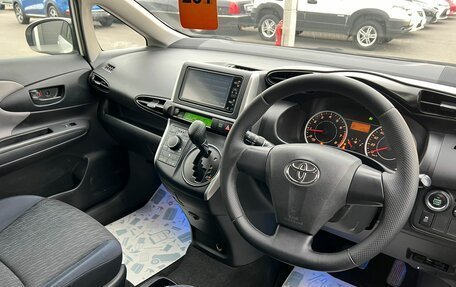 Toyota Wish II, 2011 год, 1 599 999 рублей, 11 фотография