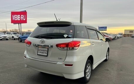 Toyota Wish II, 2011 год, 1 599 999 рублей, 6 фотография