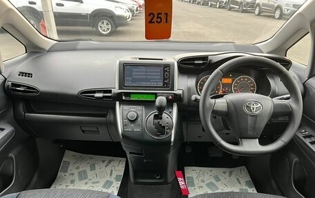 Toyota Wish II, 2011 год, 1 599 999 рублей, 16 фотография