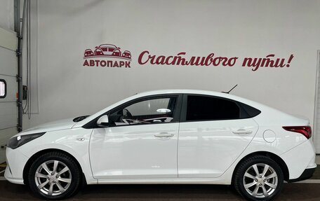 Hyundai Solaris II рестайлинг, 2020 год, 1 589 000 рублей, 4 фотография