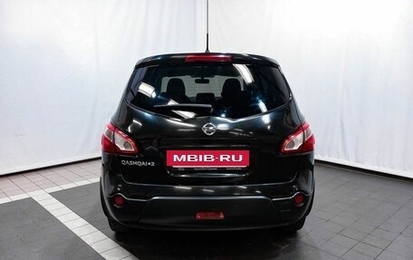 Nissan Qashqai+2 I, 2012 год, 1 311 000 рублей, 6 фотография