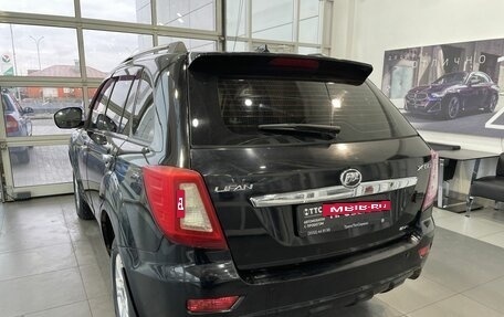 Lifan X60 I рестайлинг, 2014 год, 539 000 рублей, 8 фотография