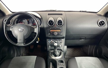 Nissan Qashqai, 2011 год, 1 280 000 рублей, 13 фотография