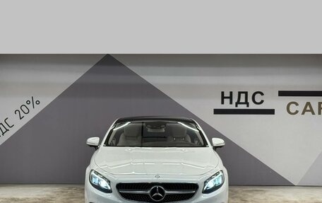 Mercedes-Benz S-Класс, 2015 год, 5 900 000 рублей, 5 фотография