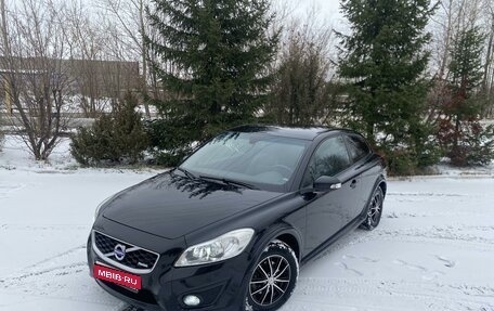 Volvo C30 I рестайлинг, 2007 год, 500 000 рублей, 1 фотография