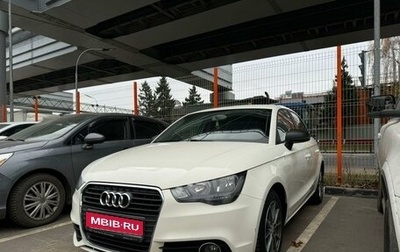 Audi A1, 2013 год, 1 700 000 рублей, 1 фотография