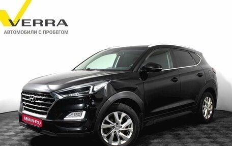 Hyundai Tucson III, 2020 год, 2 500 000 рублей, 1 фотография