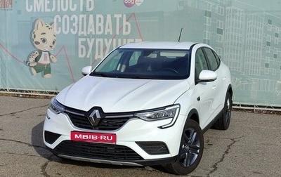 Renault Arkana I, 2021 год, 1 690 000 рублей, 1 фотография