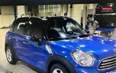 MINI Countryman I (R60), 2013 год, 1 100 000 рублей, 1 фотография