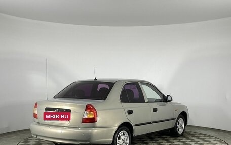 Hyundai Accent II, 2008 год, 380 000 рублей, 5 фотография