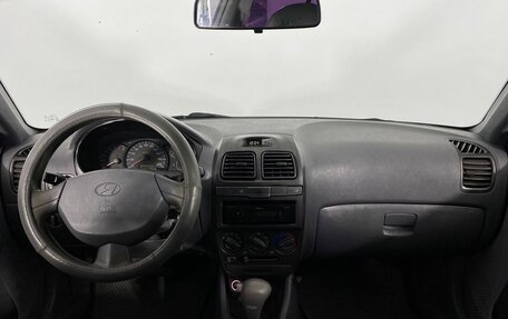 Hyundai Accent II, 2008 год, 380 000 рублей, 15 фотография