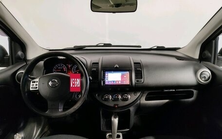 Nissan Note II рестайлинг, 2012 год, 949 000 рублей, 8 фотография