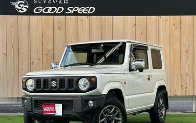 Suzuki Jimny, 2021 год, 1 990 000 рублей, 1 фотография