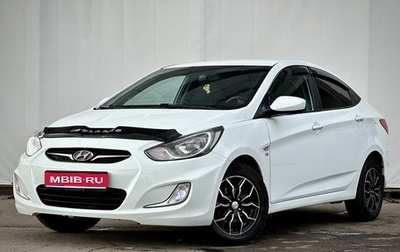 Hyundai Solaris II рестайлинг, 2013 год, 949 000 рублей, 1 фотография