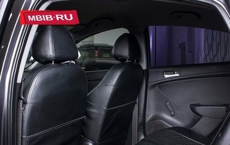 Hyundai Solaris II рестайлинг, 2012 год, 844 200 рублей, 13 фотография