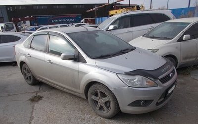 Ford Focus II рестайлинг, 2008 год, 544 000 рублей, 1 фотография