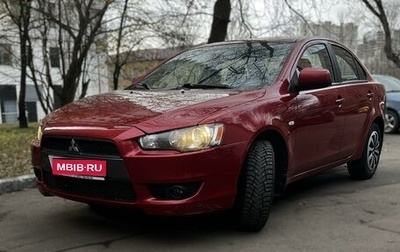 Mitsubishi Lancer IX, 2008 год, 564 000 рублей, 1 фотография