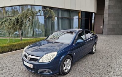 Opel Vectra C рестайлинг, 2007 год, 570 000 рублей, 1 фотография