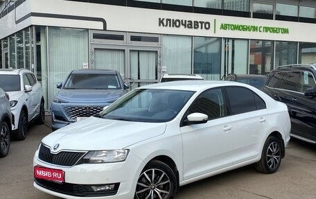 Skoda Rapid I, 2019 год, 1 499 000 рублей, 1 фотография