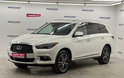 Infiniti QX60 I рестайлинг, 2019 год, 3 200 000 рублей, 1 фотография