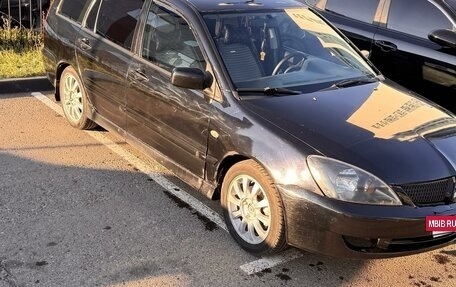 Mitsubishi Lancer IX, 2008 год, 365 000 рублей, 2 фотография