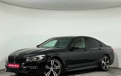 BMW 7 серия, 2019 год, 5 997 000 рублей, 1 фотография