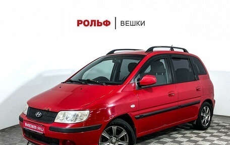 Hyundai Matrix I рестайлинг, 2005 год, 547 000 рублей, 1 фотография