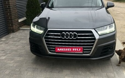 Audi Q7, 2019 год, 6 450 000 рублей, 1 фотография