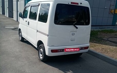 Daihatsu Hijet X, 2015 год, 830 000 рублей, 1 фотография